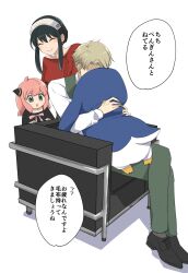  1boy 2girls :o ahoge anya_(spy_x_family) armchair black_dress black_hair black_shoes blonde_hair blush chair child closed_eyes closed_mouth commentary_request crossed_legs dress dress_shoes family father_and_daughter full_body green_eyes green_pants green_vest grey_socks hairband hairpods highres holding holding_stuffed_toy long_sleeves mello79 mother_and_daughter multiple_girls on_chair open_mouth pants pink_hair red_sweater shirt shoes short_hair short_hair_with_long_locks sidelocks simple_background sitting smile socks speech_bubble spy_x_family stuffed_animal stuffed_penguin stuffed_toy sweater translation_request twilight_(spy_x_family) very_short_hair vest waistcoat white_background white_hairband white_shirt yor_briar 