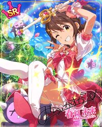 blush brown_eyes brown_hair character_name dress idolmaster_shiny_colors kasuga_mirai short_hair smile wink