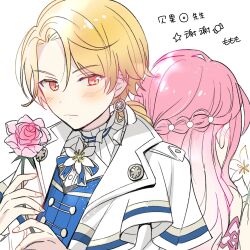  1boy 1girl blonde_hair blush closed_mouth commentary_request ear_blush fingernails flower flower_request gift_art hands_up highres holding holding_flower long_hair momomo_(m0_3) official_alternate_costume official_alternate_hair_length official_alternate_hairstyle ootori_emu orange_eyes pink_flower pink_hair project_sekai scramble_fan_festa!_(project_sekai) second-party_source sideways_glance simple_background tenma_tsukasa tonari_ni_tatsu_yasashii_anata_e_(project_sekai) translation_request upper_body white_background white_flower 