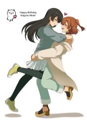  2girls :d ^_^ absurdres aijou_karen bare_shoulders black_choker black_hair black_pantyhose blush brown_coat brown_hair cardigan character_name choker closed_eyes coat commentary face-to-face facing_another from_side green_pants grey_cardigan grin hands_up happy_birthday heart highres hug kagura_hikari leg_up lifting_person long_hair long_sleeves miniskirt multiple_girls mutual_hug off_shoulder one_side_up open_clothes open_coat open_mouth pants pantyhose parted_lips platform_sandals pleated_skirt profile rissuuu sandals shoes short_hair shoujo_kageki_revue_starlight simple_background skirt smile sneakers standing standing_on_one_leg white_background yellow_shoes yuri 