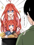  +_+ 1boy 2girls :d aged_up ahoge black-framed_eyewear black_hair blue_eyes blush collared_shirt commentary couple double-parted_bangs drooling emphasis_lines excited eyebrows_hidden_by_hair family father_and_daughter female_child glasses go-toubun_no_hanayome hair_between_eyes hetero highres jacket long_hair looking_at_another mame1645 medium_hair mother_and_daughter mouth_drool multiple_girls nakano_itsuki pink_jacket redhead semi-rimless_eyewear shirt shopping shopping_cart short_hair simple_background smile sound_effects sparkle speech_bubble translated uesugi_fuutarou v-shaped_eyebrows very_long_hair white_background white_shirt 