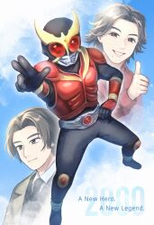  3boys arm_up armor black_bodysuit black_hair black_helmet bodysuit commentary_request godai_yuusuke helmet highres ichijou_kaoru kamen_rider kamen_rider_kuuga kamen_rider_kuuga_(series) male_focus multiple_boys noky03 pointing red_armor red_eyes rider_belt solo_focus standing thumbs_up tokusatsu 