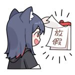  1girl animal_ears arknights black_hair blush_stickers brown_eyes calendar_(object) chibi ear_piercing huang_qing_ye lowres open_mouth piercing redhead simple_background smile texas_(arknights) upper_body white_background wolf_ears wolf_girl 