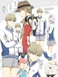  adoptive_parent_and_adoptive_child anya_(spy_x_family) black_hair black_ribbon blonde_hair blue_eyes blue_shirt bob_cut bond_(spy_x_family) breasts brown_coat brown_hat child coat confrontation constricted_pupils crossed_arms dog electricity father_and_daughter fiona_frost grey_shorts grey_skirt hat heart highres holding holding_tennis_racket inverted_bob jacket lightning_glare long_sleeves looking_at_another medium_breasts mello79 petting pleated_skirt racket red_sweater ribbon rivalry scene_reference shirt short_hair short_hair_with_long_locks shorts sidelocks skirt spy_x_family standing stare_down sweatdrop sweater t-shirt tennis_racket three-quarter_sleeves track_jacket twilight_(spy_x_family) very_short_hair white_hair white_jacket yor_briar zipper 