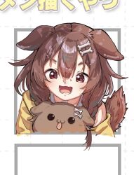  1girl :3 :d animal_ears bone_hair_ornament brown_eyes brown_hair commentary dog_ears dog_girl dog_tail dress fang hair_ornament highres hololive inugami_korone inugami_korone_(1st_costume) jacket looking_at_viewer open_mouth skin_fang smile solo tail u_da_desu virtual_youtuber white_dress yellow_jacket 