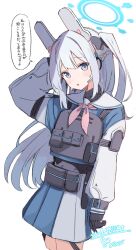  1girl ammunition_pouch animal_ear_headphones animal_ears arm_at_side artist_name black_bow black_gloves blue_archive blue_halo blue_shirt blue_skirt blush_stickers bow braid bulletproof_vest commentary_request commission cowboy_shot fake_animal_ears gloves hair_bow half_up_braid halo hand_in_own_hair headphones headset highres long_hair long_sleeves miyako_(blue_archive) neckerchief one_side_up pink_neckerchief pouch rabbit_ear_headphones rabbit_ears sailor_collar school_uniform shirt signature simple_background skeb_commission skirt solo speech_bubble tactical_school_uniform translation_request two-tone_skirt white_background white_hair white_sailor_collar white_skirt youbi_(0ver_sd) 