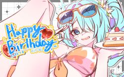  1girl aqua_eyes aqua_hair bikini blue_archive breasts cake cake_slice commentary_request eyewear_on_head floral_print floral_print_bikini flower food hair_flower hair_ornament hair_over_one_eye happy_birthday highres hiyori_(blue_archive) hiyori_(swimsuit)_(blue_archive) large_breasts long_hair looking_at_viewer official_alternate_costume orange_bikini pag2640 print_bikini side_ponytail solo strawberry_cake sunglasses swimsuit thighs 