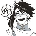  1boy black_hair cropped_shoulders fate/grand_order fate_(series) front_ponytail greyscale hair_between_eyes haruakira highres huang_feihu_(fate) long_hair looking_at_viewer male_focus monochrome multicolored_hair scar scar_on_face scar_on_nose sketch smug solo streaked_hair thick_eyebrows translation_request 