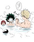  4boys bakugou_katsuki bath bathing blonde_hair boku_no_hero_academia closed_eyes closed_mouth collarbone commentary_request green_hair highres in_the_face kirishima_eijirou looking_at_another male_focus midoriya_izuku mineta_minoru mocomocopicopi multiple_boys own_hands_clasped own_hands_together partially_submerged partially_translated redhead short_hair simple_background speech_bubble spiky_hair splashing steam translation_request water white_background 