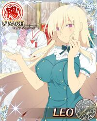  1girl aquarius_(symbol) aries_(symbol) blonde_hair blue_gem blush bow bowtie breasts brooch buttons cancer_(symbol) capricorn_(symbol) card_(medium) character_name chinese_knot clothes_hanger dodecagram double-breasted dress frilled_dress frilled_shirt_collar frills gem gemini_(symbol) gesture green_bow green_bowtie green_dress hair_between_eyes indoors japanese_clothes jewelry kimono large_breasts leo_(senran_kagura) leo_(symbol) libra_(symbol) long_hair looking_at_viewer official_art pink_dress pisces_(symbol) puffy_short_sleeves puffy_sleeves ribbon-trimmed_sleeves ribbon_trim sagittarius_(symbol) school_emblem scorpio_(symbol) senran_kagura senran_kagura_new_wave shiromuku shop short_sleeves smile solo sparkle standing strapless strapless_dress tassel taurus_(symbol) uchikake very_long_hair violet_eyes virgo_(symbol) wedding_dress white_dress white_kimono zodiac_wheel 