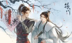  2boys absurdres backlighting bare_tree black_hair black_hanfu branch brown_eyes chinese_clothes closed_mouth curtained_hair floating_hair folded_fan folding_fan from_above fur-trimmed_robe fur_trim half_updo hand_fan hanfu high_ponytail highres holding holding_fan light_particles long_hair long_sleeves looking_at_another looking_back luo_binghe male_focus multiple_boys outdoors parted_bangs ponytail red_ribbon renzha_fanpai_zijiu_xitong ribbon robe shen_qingqiu snow snowing tree vambraces very_long_hair white_hanfu white_robe wide_sleeves winter xiao_guan_(headdress) yunchuan_1013 zuiyin 