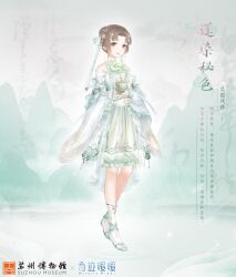  1girl ankle_socks artist_request bare_shoulders bloomers blunt_bangs bow brown_hair character_name chinese_clothes chinese_text clothing_cutout clouds cloudy_sky copyright_logo cup day detached_sleeves double_bun flats flower full_body green_background green_bloomers green_bow green_flower green_hanfu green_shoes green_sleeves hair_bow hair_bun hanfu happy highres holding holding_cup knees lake layered_sleeves light_particles logo long_sleeves lotus miracle_nikki mountain nikki_(series) official_art outdoors outline parted_bangs ripples secrets_of_lotus_dye_(miracle_nikki) shoes short_hair short_sleeves shoulder_cutout sky socks solo standing standing_on_liquid third-party_source translation_request white_outline white_socks wide_sleeves 