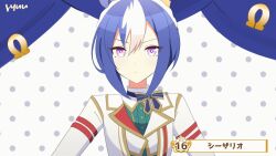  5girls admire_groove_(umamusume) admire_vega_(umamusume) agnes_tachyon_(umamusume) animal_ears animated animated_gif black_hair blue_hair breasts brown_hair cesario_(umamusume) character_name commentary_request daiichi_ruby_(umamusume) drill_hair hair_between_eyes hair_ornament horse_ears horse_girl horse_tail lab_coat long_hair long_sleeves looking_at_viewer medium_breasts medium_hair multiple_girls ryuu_(ryuraconis) tail umamusume 