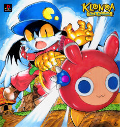  1boy :3 baseball_cap black_fur blue_hat box_art brown_shoes chestnut_mouth clouds copyright_logo copyright_name cumulonimbus_cloud dirt_road fake_box_art fang floating flying furry furry_male game_console gloves hat highres holding holding_jewelry holding_ring jewelry kaze_no_klonoa klonoa logo moo_(klonoa) open_mouth outdoors pants playstation_1 red_pants ring road shoes sky slit_pupils system_st91 traditional_media very_long_ears yellow_eyes yellow_gloves 