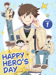  1boy absurdres alternate_eye_color antenna_hair blush book brown_eyes brown_hair cardigan character_doll closed_mouth doll double-parted_bangs hair_between_eyes hero_(birthday)_(omori) hero_(faraway)_(omori) hero_(omori) hibi_hako highres holding holding_book holding_stuffed_toy long_sleeves looking_at_viewer male_focus mari_(omori) mari_(spirit)_(omori) official_alternate_costume omori open_book short_hair smile solo something_(omori) stuffed_toy sweater turtleneck turtleneck_sweater white_cardigan 