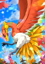  animal_focus beak bird breath_weapon breathing_fire clouds cloudy_sky commentary english_commentary fire highres ho-oh no_humans open_mouth outdoors pokemon pokemon_(creature) pokemon_focus red_eyes sawa_d sky talons wings 