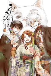  1girl 2boys :d acaco akeome animal black_hair black_haori black_kimono black_sash blue_eyes brown_hair closed_eyes commentary_request dog double_bun floral_print gintama glasses green_eyes grin hagoita hair_between_eyes hair_bun hair_ornament hairclip haori happy_new_year holding japanese_clothes kagura_(gintama) kimono long_sleeves looking_at_viewer multiple_boys new_year obi open_mouth oversized_animal paddle sadaharu sakata_gintoki sash scarf shimura_shinpachi short_hair simple_background smile twitter_username white_background white_fur white_hair white_kimono white_scarf wide_sleeves 