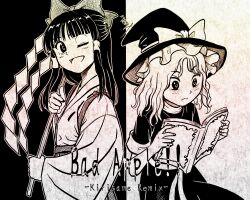  2girls bad_apple!! book bow closed_mouth commentary_request dress english_text gohei greyscale hakurei_reimu hakurei_reimu_(pc-98) hat hat_bow highres holding holding_book holding_gohei japanese_clothes kimono kirisame_marisa kirisame_marisa_(pc-98) matanukisuna miko monochrome multiple_girls one_eye_closed open_book open_mouth reading short_sleeves smile touhou touhou_(pc-98) witch_hat 