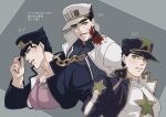  3boys adjusting_clothes adjusting_headwear black_hair blood blood_on_face blush chain diamond_wa_kudakenai embarrassed gakuran green_eyes grin hat jojo_no_kimyou_na_bouken kujo_jotaro lanxjourney multiple_boys multiple_persona school_uniform shy smile stardust_crusaders stone_ocean vest 