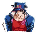  1boy animal_ears black_hair brown_eyes cat_ears chain gakuran hat hat_over_one_eye jojo_no_kimyou_na_bouken kemonomimi_mode kujo_jotaro lanxjourney male_focus official_style school_uniform shirt solo stardust_crusaders stardust_crusaders_(ova) tight tight_shirt 