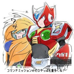  2boys armor blonde_hair chest_jewel commentary_request cowboy_shot forehead_jewel helmet long_hair mega_man_(series) mega_man_x:_command_mission mega_man_x_(series) multiple_boys new_armor_x_(mega_man) red_armor red_helmet simple_background solo_focus to_i_to_io translation_request watermark white_background x_(mega_man) zero_(mega_man) 