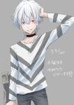  1boy accelerator_(toaru_majutsu_no_index) aic_oekaki albino black_choker choker collarbone commentary_request cowboy_shot grey_background grey_pants hair_between_eyes hand_on_own_head highres long_sleeves looking_at_viewer male_focus pants red_eyes shirt short_hair simple_background smile solo standing striped striped_shirt teeth toaru_majutsu_no_index white_hair white_shirt 