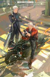  black_gloves blue_eyes closed_mouth coat dante_(devil_may_cry) devil_may_cry_(series) devil_may_cry_5 fingerless_gloves gloves hair_slicked_back highres holding holding_weapon jacket looking_at_viewer male_focus multiple_boys qzgs1234 red_coat shirt short_hair smile sword vergil_(devil_may_cry) weapon white_hair yamato_(sword) 