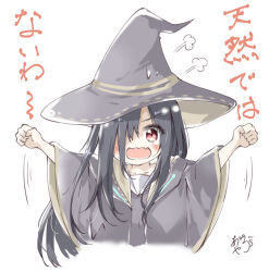  1girl angry ayaro_(genkiloobaii) black_hair black_hat black_robe blush clenched_hands commentary cropped_torso hair_over_one_eye hat heaven_burns_red highres long_bangs long_hair long_sleeves motion_lines one_eye_covered open_mouth outstretched_arms puff_of_air red_eyes robe signature simple_background solo straight_hair sweatdrop tenne_miko translated upper_body v-shaped_eyebrows very_long_hair wavy_mouth white_background wide_sleeves witch witch_hat 