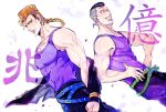  2boys arrow_earrings belt black_hair blue_eyes braid brothers diamond_wa_kudakenai facial_mark flattop gakuran hatoyama_itsuru jojo_no_kimyou_na_bouken male_focus multicolored_hair multiple_boys muscular muscular_male nijimura_keicho nijimura_okuyasu off_shoulder pompadour school_uniform siblings tank_top two-tone_hair 