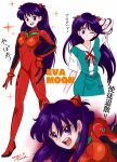  1girl absurdres bishoujo_senshi_sailor_moon bodysuit cosplay hairpods highres hino_rei long_hair multicolored_bodysuit multicolored_clothes neon_genesis_evangelion plugsuit purple_hair red_bodysuit school_uniform souryuu_asuka_langley souryuu_asuka_langley_(cosplay) tokyo-3_middle_school_uniform translation_request tsunemoku violet_eyes 