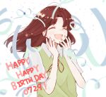  1girl :d brown_hair closed_eyes confetti dated egashira_mika facing_viewer hands_up happy_birthday long_hair pechevail short_sleeves skip_to_loafer smile solo sweater_vest upper_body white_background wind 