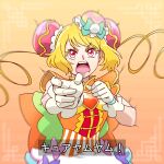 1girl back_bow blonde_hair bob_cut bow brooch bun_cover commentary cure_yum-yum delicious_party_precure dress fighting_stance frown gloves gosei_sentai_dairanger hair_bun hanamichi_ran heart_brooch highres huge_bow jewelry looking_at_viewer open_mouth orange_background orange_bow orange_dress precure red_eyes satou_yasu short_hair sleeveless sleeveless_dress solo super_sentai translated triple_bun upper_body v-shaped_eyes white_gloves yellow_bow