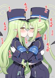  2girls akisaka_akira blue_archive blue_jacket blue_skirt blush commentary_request demon_girl demon_tail green_nails hikari_(blue_archive) incest jacket kiss long_hair looking_at_viewer looking_to_the_side multiple_girls nozomi_(blue_archive) pointy_ears siblings sisters skirt tail twins twintails very_long_hair yellow_eyes yuri 