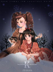  2girls artist_name bad_id bare_tree black_bow black_eyes black_hair bow brown_dress brown_eyes brown_hair brown_ribbon closed_mouth collarbone dated dress dress_bow ear_piercing hair_ribbon holding_another's_hair kairi_(open_your_eyes) lipstick long_hair makeup mixed-language_text multiple_girls orange_eyes original piercing puffy_short_sleeves puffy_sleeves red_bow red_dress red_lips ribbon ringlets short_sleeves sitting snow snowflakes translated tree twintails 