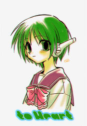  1girl absurdres blush bow bowtie closed_mouth copyright_name green_eyes green_hair highres looking_at_viewer menma_(enaic31) multi_(to_heart) red_bow red_bowtie school_uniform short_hair simple_background solo upper_body white_background 