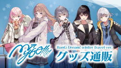  5girls bang_dream! bang_dream!_it's_mygo!!!!! black_bag black_jacket black_necktie black_shirt black_shorts black_skirt blue_eyes blue_hoodie blue_skirt blush brown_eyes brown_hair checkered_clothes checkered_scarf chihaya_anon closed_mouth collared_shirt commentary_request dress earrings fang grey_dress grey_hair hair_ornament hairclip heterochromia highres hood hood_down hoodie jacket jewelry kaname_raana long_sleeves mismatched_earrings multiple_girls mygo!!!!!_(bang_dream!) mygo!!!!!_logo_(bang_dream!) nagasaki_soyo necktie official_art open_clothes open_jacket open_mouth padded_jacket pantyhose parallel_hairclips pinafore_dress pink_bag purple_bag rolling_suitcase scarf shiina_taki shirt short_hair shorts skirt sleeveless sleeveless_dress suitcase takamatsu_tomori teeth upper_teeth_only v violet_eyes white_jacket white_pantyhose white_shirt yellow_eyes 