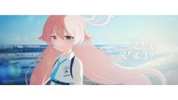  1girl beach blue_archive blue_eyes blue_necktie blush character_name chest_strap collared_shirt commentary_request floating_hair hair_between_eyes hair_ears halo heterochromia highres hoshino_(blue_archive) id_card letterboxed long_hair looking_at_viewer mofujiro necktie pink_hair pink_halo shirt smile solo white_shirt yellow_eyes 