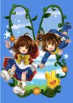  2girls arle_nadja blue_footwear blue_sky boots brown_eyes brown_hair carbuncle_(puyopuyo) dual_persona flower higurashi_73 holding_hands madou_monogatari multiple_girls one_eye_closed puyopuyo short_hair side_ponytail sky sunflower white_footwear 