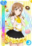 blush brown_eyes brown_hair character_name dress kunikida_hanamaru long_hair love_live!_school_idol_festival love_live!_sunshine!! smile