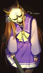  1girl amasa_(ama_sa3) animal_ears bow bowtie brown_hair club_(weapon) commentary_request ear_bow ear_ribbon fake_horns grass_wonder_(umamusume) highres holding holding_club holding_weapon horns horse_ears horse_girl long_hair long_sleeves looking_at_viewer mask oni_mask pleated_skirt purple_sailor_collar purple_shirt purple_skirt sailor_collar sailor_shirt school_uniform shirt skirt solo tracen_school_uniform umamusume weapon white_bow white_bowtie 