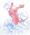  :d absurdres black_eyes commentary_request corsola full_body fusion happy highres horns no_humans open_mouth p!k@ru pokemon pokemon_(creature) smile solo sudowoodo white_background 