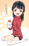  1girl black_hair blush brown_eyes flat_chest food fruit full_body gengorou gloves kagami_mochi long_hair looking_at_viewer mandarin_orange mittens new_year no_shoes open_mouth original red_sweater short_shorts shorts sitting smile solo sun sweater thigh-highs turtleneck turtleneck_sweater two-tone_background wariza white_gloves white_thighhighs 