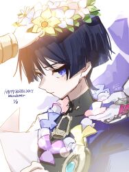  1boy alternate_headwear black_bodysuit black_hair blue_gem blunt_ends bodysuit bracelet bright_pupils cape character_name closed_mouth covered_collarbone dated durin_(genshin_impact) eyeliner flower flower_necklace flower_wreath gem genshin_impact gloves gold happy_birthday highres holding holding_paper jewelry leaf looking_at_viewer makeup mandarin_collar nahida_(genshin_impact) oishii_sasa paper pink_flower pink_gem port purple_cape purple_flower red_eyeliner scaramouche_(genshin_impact) signature sketch violet_eyes vision_(genshin_impact) wanderer_(genshin_impact) white_background white_flower white_gloves white_pupils wispy_bangs yellow_flower 
