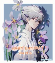  1boy border closed_mouth collared_shirt commentary_request dated flower flower_request grey_hair happy_birthday highres male_focus nagisa_kaworu neon_genesis_evangelion purple_flower red_eyes shirt short_hair solo twitter_username upper_body white_border white_shirt yorumi1117 