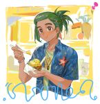  1boy :t blue_shirt blush border bracelet brown_eyes closed_mouth collared_shirt commentary_request dark-skinned_male dark_skin eating flower food food_on_face green_hair hair_ornament hau_(pokemon) highres holding jewelry male_focus necklace pin pokemon pokemon_(game) pokemon_sm red_flower s67569077 shirt short_hair short_ponytail solo sweat undershirt upper_body white_border 