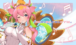  1girl beamed_eighth_notes beamed_sixteenth_notes blonde_hair commentary_request duel_masters eighth_note elbow_gloves energy_wings flower gloves glowing glowing_wings green_hair_ornament hair_flower hair_ornament high_ponytail highres leotard long_hair magic_circle mechanical_wings miftui multicolored_eyes multicolored_hair musical_note one_eye_closed orange_hair pink_eyes pink_hair pointing_at_mouth ponytail quarter_note rafululu_love_(duel_masters) short_ponytail sidelocks solo translation_request upper_body violet_eyes white_gloves white_leotard wings 