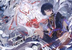  1boy 1girl arm_at_side armor artist_request black_bodysuit black_kimono black_shorts black_sleeves blunt_ends blush bodysuit character_name chinese_knot choko_(cup) choppy_bangs commentary_request commission commissioner_insert couple cup curled_fingers dated earrings eyelashes eyeliner facial_mark floral_print floral_print_kimono forehead_mark furisode genshin_impact gold gold_trim hair_intakes hair_ornament hand_up happy_birthday hat_tassel hayami_momo_(hayamimomo) hetero highres holding holding_cup japanese_armor japanese_clothes jewelry juban kimono kote kurokote layered_sleeves long_hair looking_at_another looking_at_object makeup mandarin_collar mitsudomoe_(shape) mole mole_under_eye neck_ring o-ring oc_x_canon open_clothes open_kimono open_mouth original parted_bangs pink_eyes pom_pom_(clothes) pom_pom_hair_ornament print_kimono purple_sash purple_sleeves red_eyeliner red_kimono red_sash red_trim sash scaramouche_(genshin_impact) second-party_source shiromuku short_sleeves shorts sidelocks single_sode sitting tassel tassel_earrings tomoe_(symbol) tsurime uchikake veil very_long_hair violet_eyes wataboushi white_hair white_kimono white_sleeves white_veil wide_sleeves 