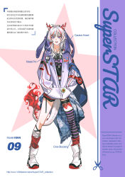  1girl :d absurdres animal_ear_hood arknights asymmetrical_legwear backpack badge bag belt black_shirt black_thighhighs blue_bag boots braid button_badge character_name cherry_hair_ornament chinese_commentary chinese_text collarbone commentary_request dragon_girl dragon_horns dragon_tail drawstring earrings eastern_dragon_horns eastern_dragon_tail english_text eyeliner fan_mu_zhang food-themed_hair_ornament gradient_hoodie hair_ornament hair_ribbon hands_in_pockets headphones_around_arm highres hood hood_up hoodie horns jewelry kneehighs leg_tattoo long_hair long_sleeves looking_at_viewer makeup mixed-language_commentary multicolored_hair necklace nian_(arknights) open_clothes open_hoodie open_mouth pointy_ears print_shirt puffy_long_sleeves puffy_sleeves purple_hoodie red_eyeliner red_horns red_ribbon red_shorts red_socks red_streaks ribbon shirt short_shorts shorts side_braid single_kneehigh single_sock single_thighhigh smile socks solo star_(symbol) streaked_hair striped_clothes striped_thighhighs tail tattoo teeth thigh-highs thigh_belt thigh_strap translation_request upper_teeth_only violet_eyes web_address white_boots white_hair white_socks zipper zipper_pull_tab 