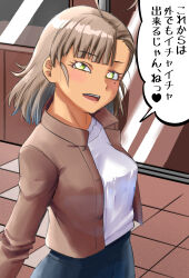  1girl ahoge alternate_costume alternate_hair_length alternate_hairstyle blue_skirt brown_hair brown_jacket commentary_request dark-skinned_female dark_skin highres jacket kantai_collection kashi_(kancolle) nekotarou_(nktr299) open_mouth shirt skirt solo translation_request upper_body white_shirt yellow_eyes 