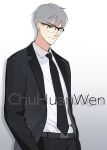  1boy belt black_necktie buttons chu_huan_wen closed_mouth collared_shirt commentary ddjuner formal glasses gradient_background green_eyes grey_hair hand_in_pocket here_u_are highres lapels long_sleeves male_focus necktie shirt short_hair solo suit upper_body white_shirt 